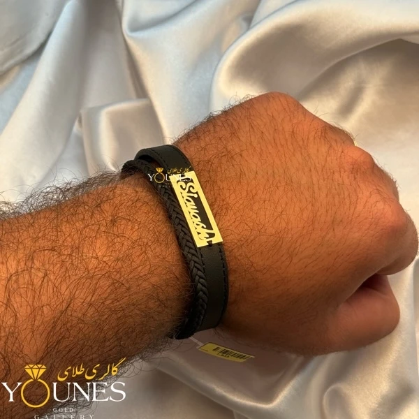 دستبند طلا اسم سیاوش Siavash